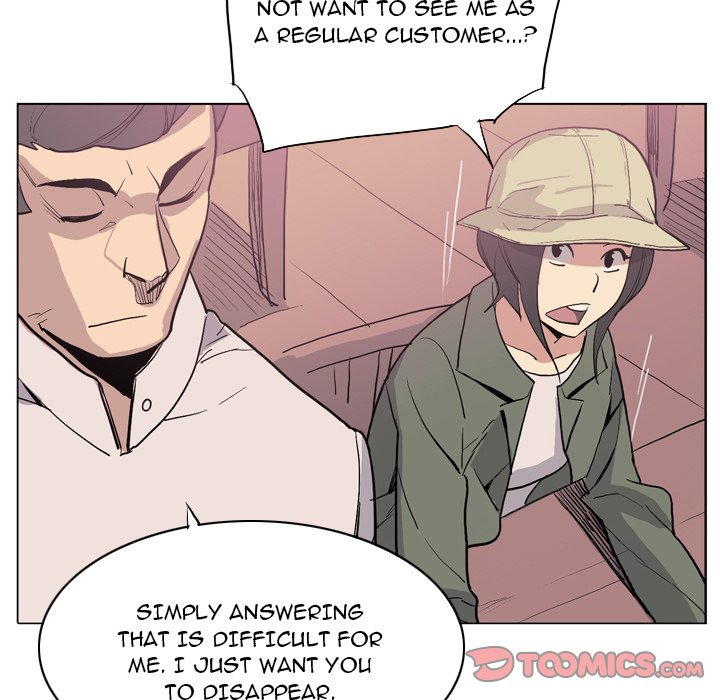 Trouble Drink Chapter 12 - HolyManga.Net