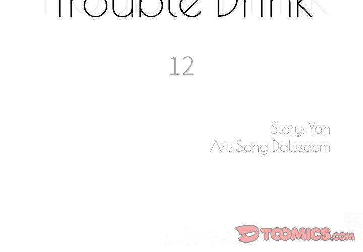 Trouble Drink Chapter 12 - HolyManga.Net