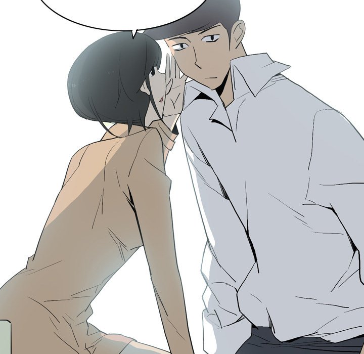Trouble Drink Chapter 12 - HolyManga.Net
