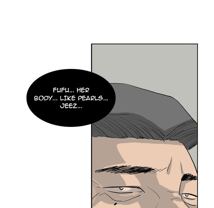 Trouble Drink Chapter 13 - HolyManga.Net