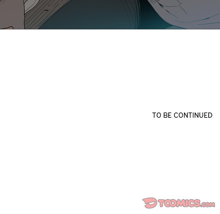 Trouble Drink Chapter 14 - HolyManga.Net