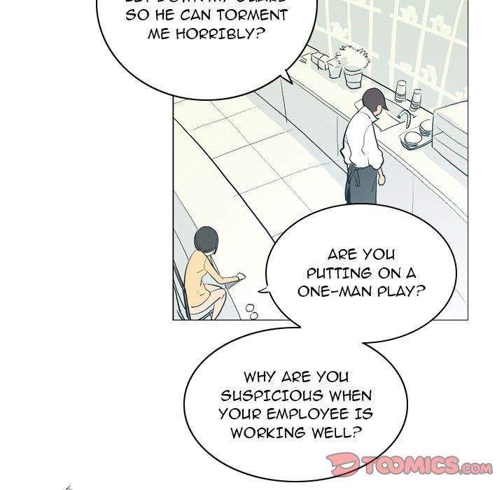 Trouble Drink Chapter 14 - HolyManga.Net