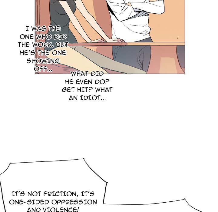 Trouble Drink Chapter 15 - HolyManga.Net