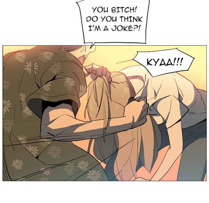 Trouble Drink Chapter 15 - HolyManga.Net