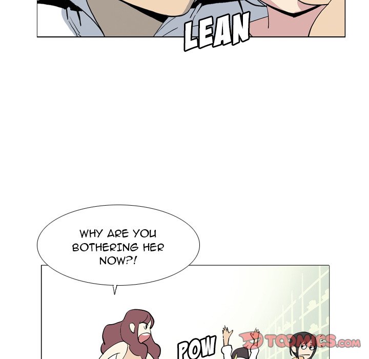 Trouble Drink Chapter 16 - HolyManga.Net