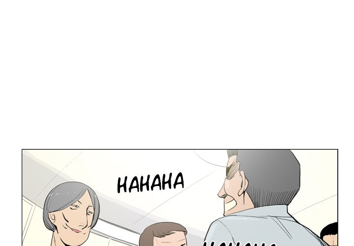 Trouble Drink Chapter 17 - HolyManga.Net