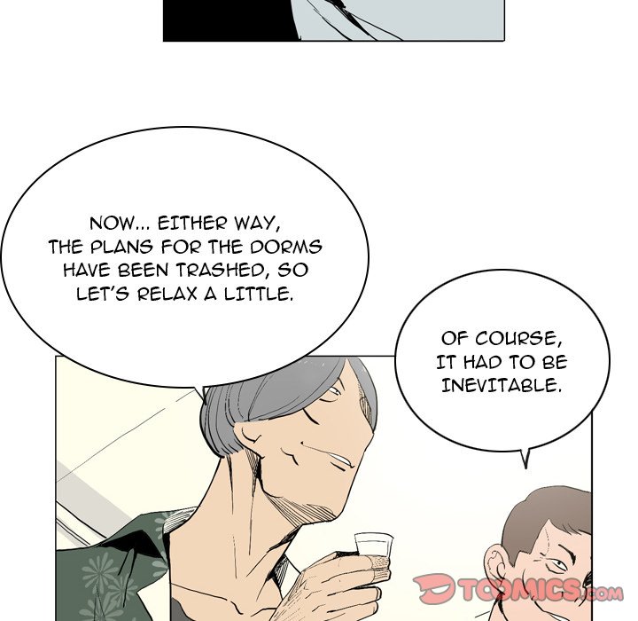 Trouble Drink Chapter 17 - HolyManga.Net