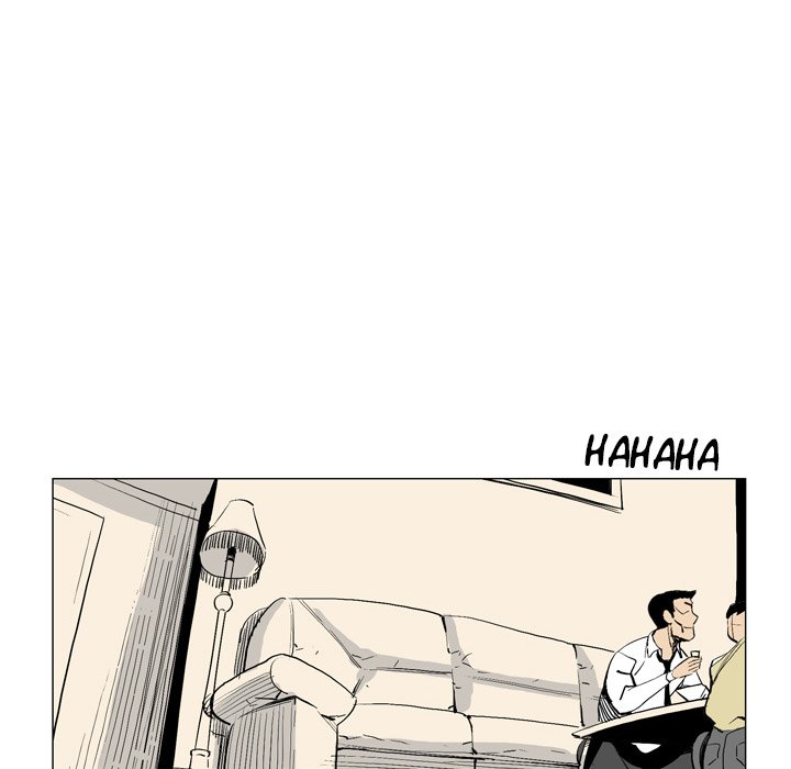 Trouble Drink Chapter 17 - HolyManga.Net
