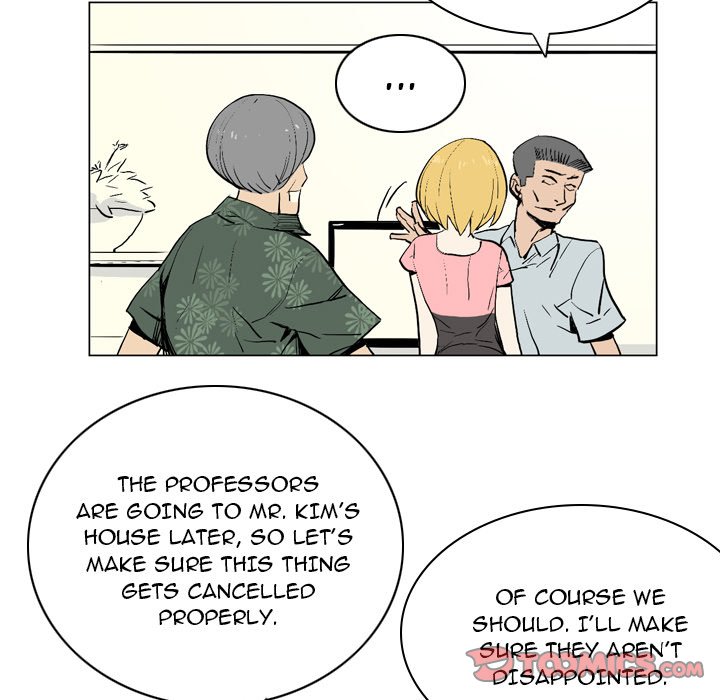 Trouble Drink Chapter 17 - HolyManga.Net