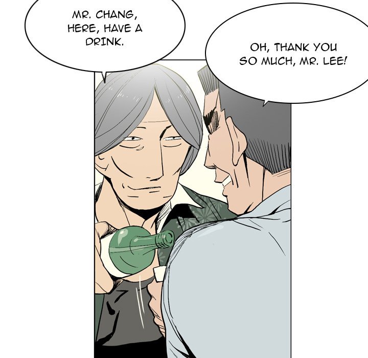 Trouble Drink Chapter 17 - HolyManga.Net