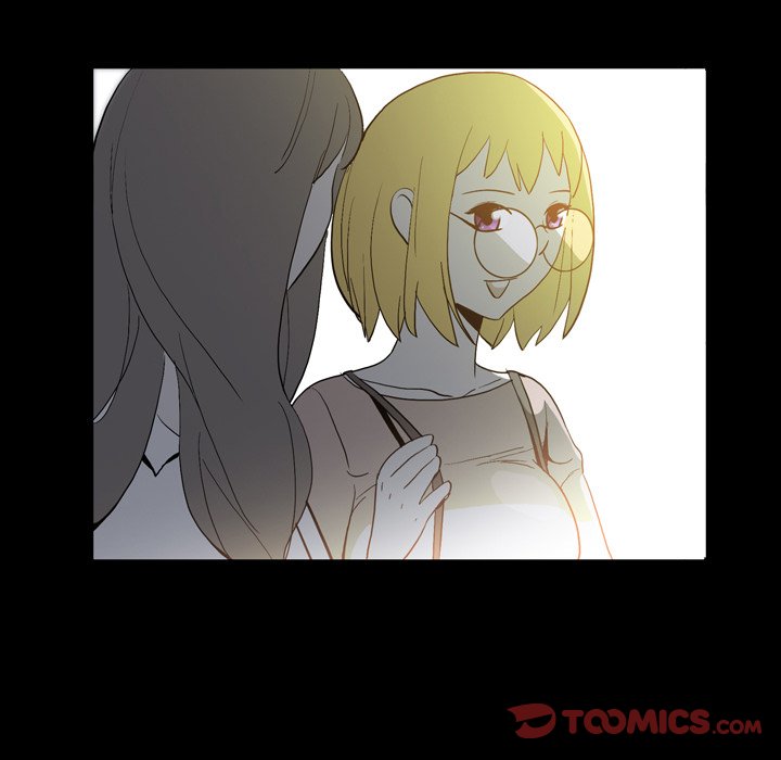 Trouble Drink Chapter 18 - HolyManga.Net