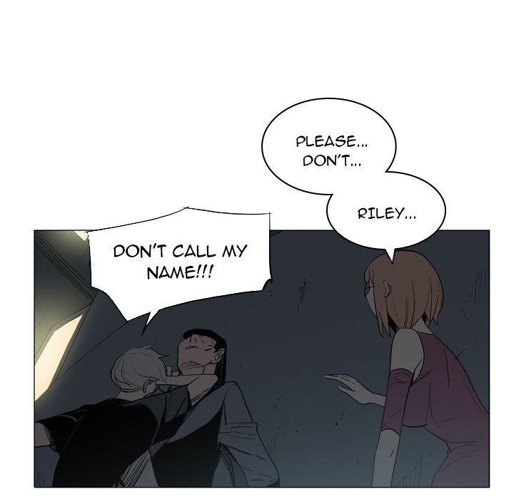 Trouble Drink Chapter 18 - HolyManga.Net