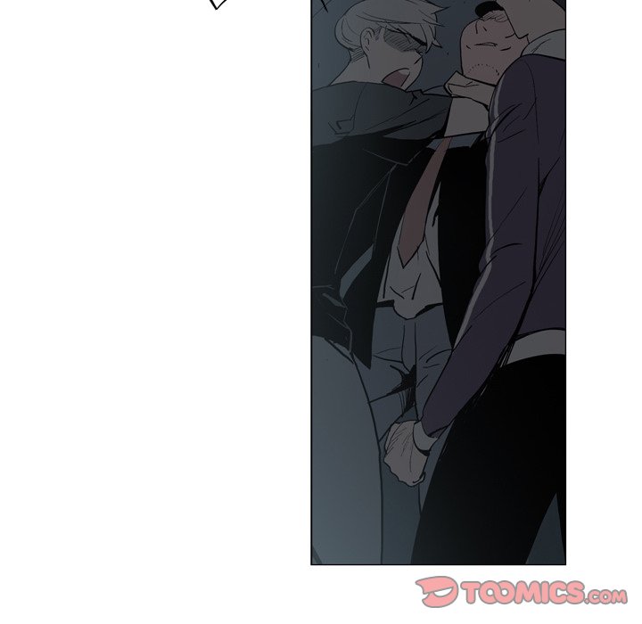 Trouble Drink Chapter 18 - HolyManga.Net