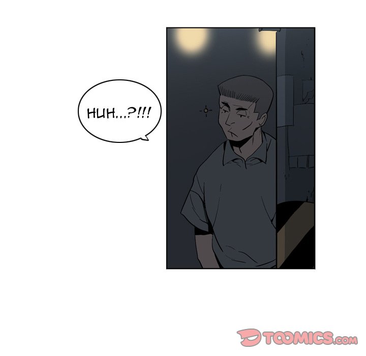 Trouble Drink Chapter 19 - HolyManga.Net