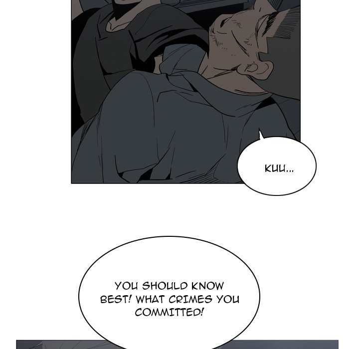Trouble Drink Chapter 20 - HolyManga.Net