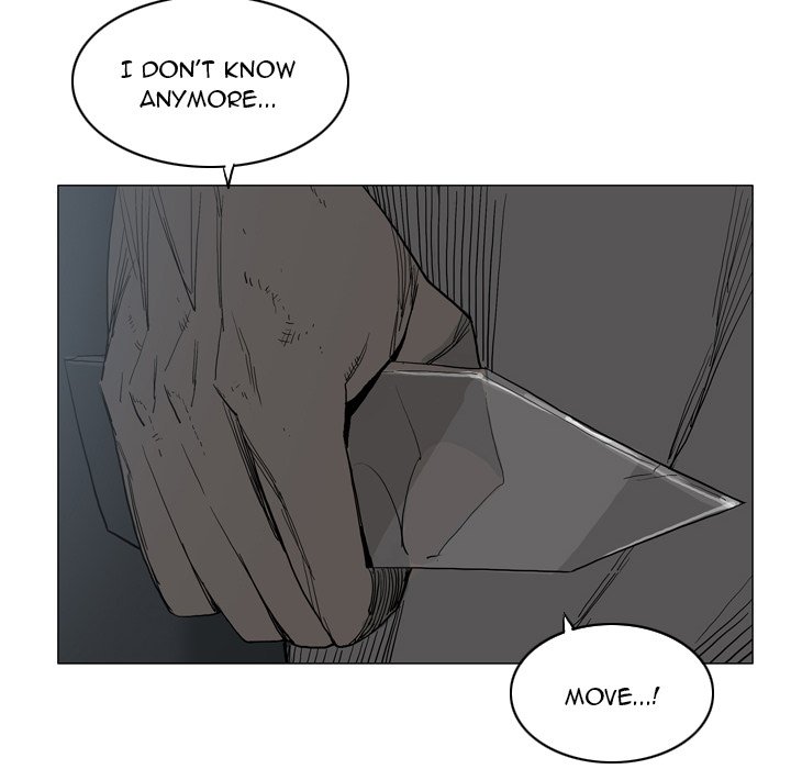Trouble Drink Chapter 20 - HolyManga.Net