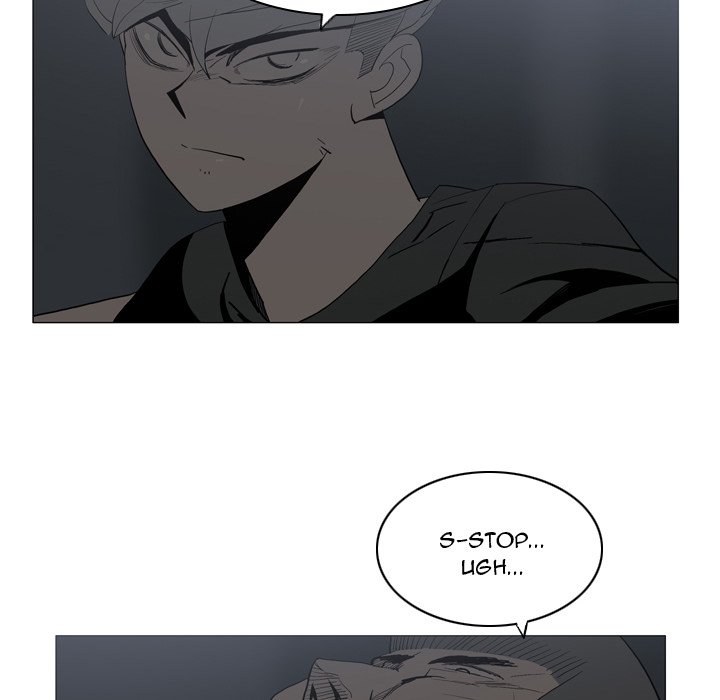 Trouble Drink Chapter 20 - HolyManga.Net