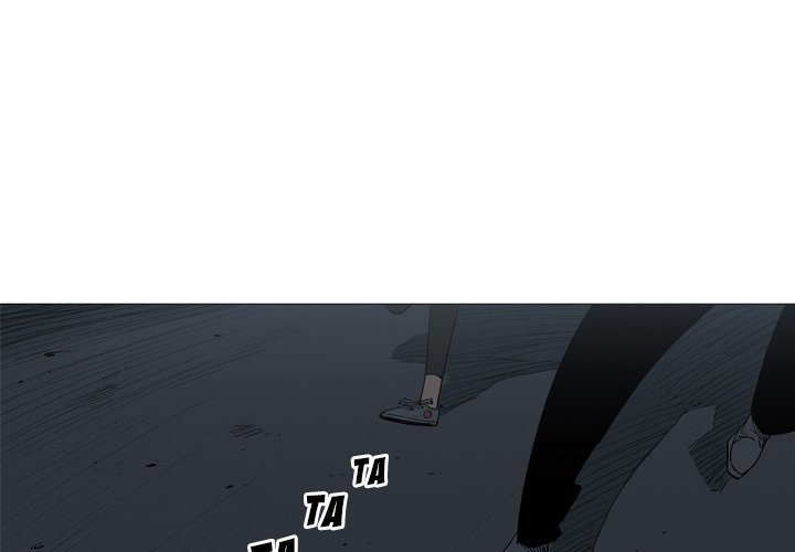 Trouble Drink Chapter 20 - HolyManga.Net