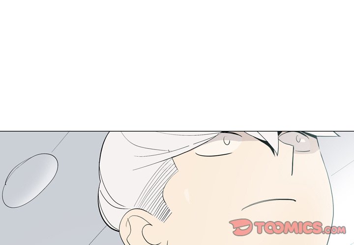 Trouble Drink Chapter 21 - HolyManga.Net