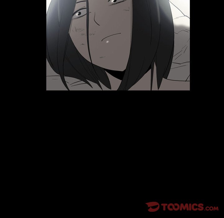 Trouble Drink Chapter 22 - HolyManga.Net