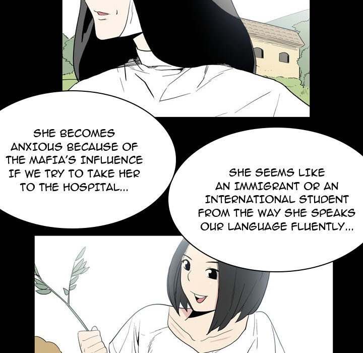 Trouble Drink Chapter 22 - HolyManga.Net