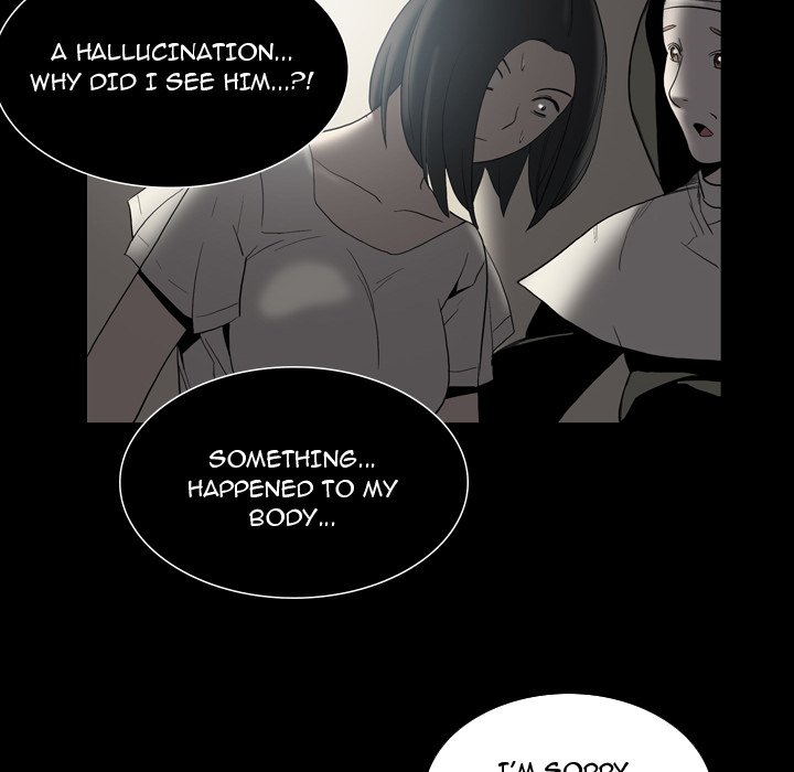 Trouble Drink Chapter 23 - HolyManga.Net