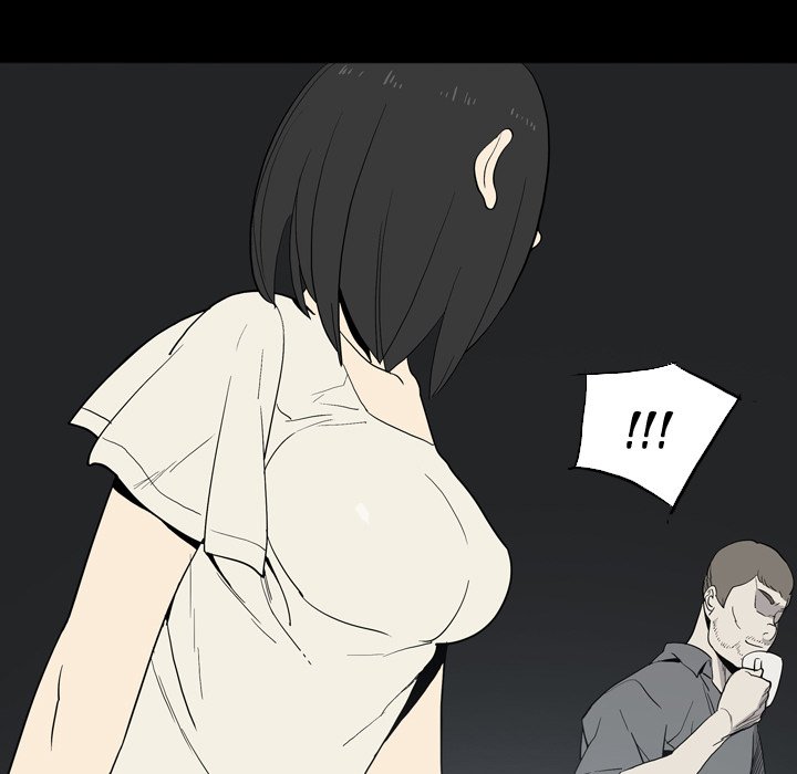 Trouble Drink Chapter 23 - HolyManga.Net