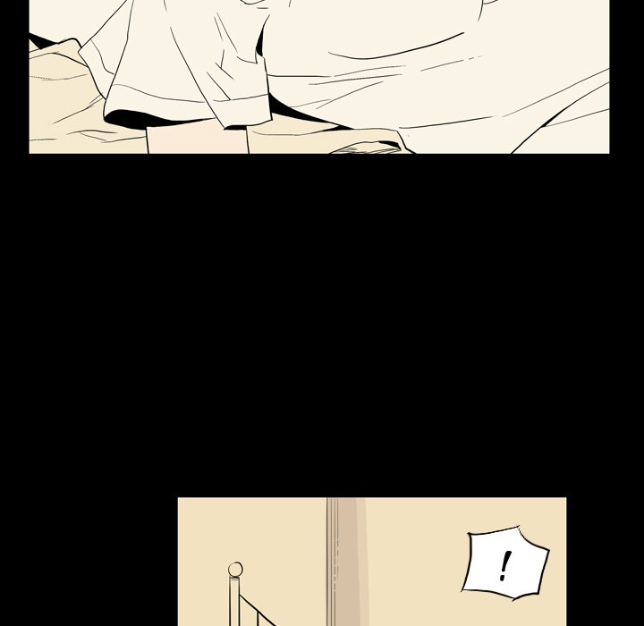 Trouble Drink Chapter 23 - HolyManga.Net