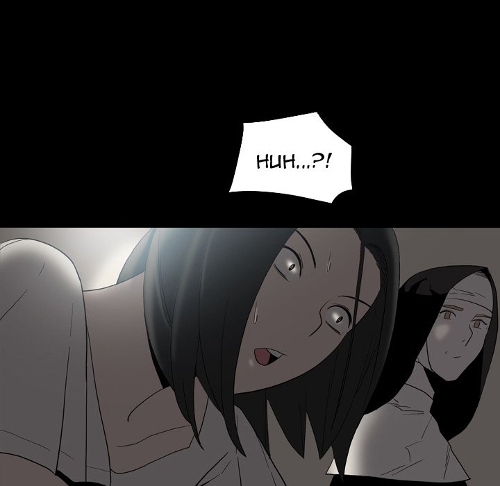 Trouble Drink Chapter 23 - HolyManga.Net