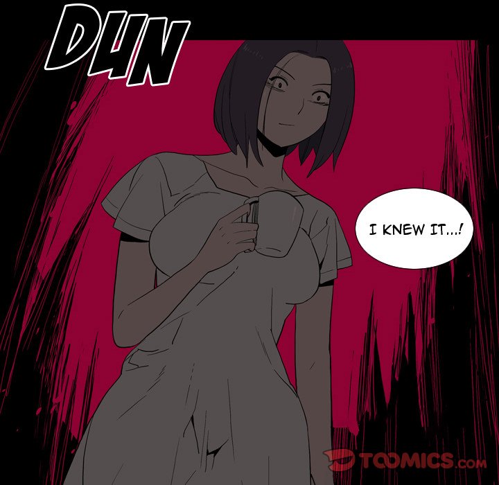 Trouble Drink Chapter 23 - HolyManga.Net
