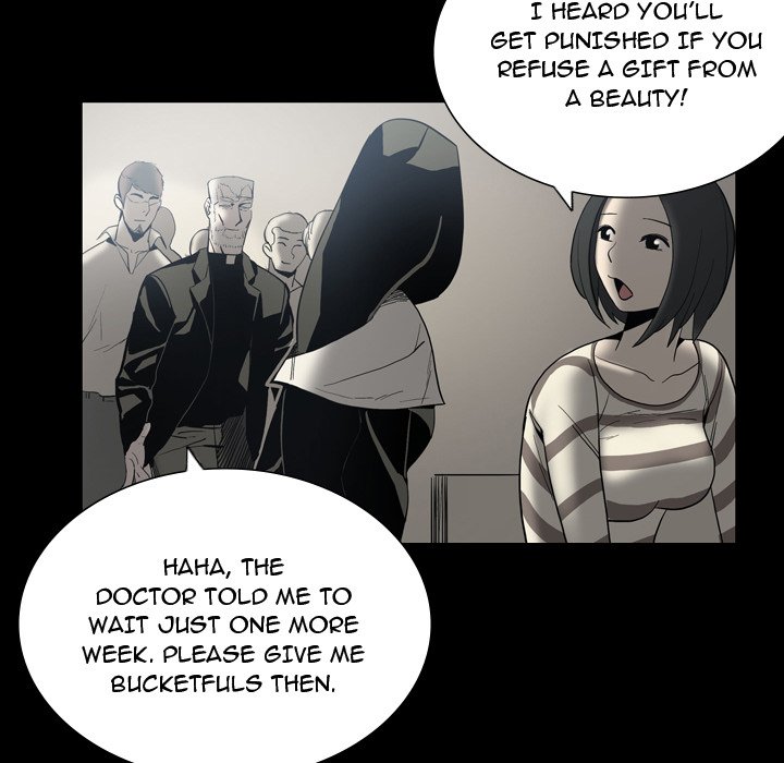 Trouble Drink Chapter 24 - HolyManga.Net