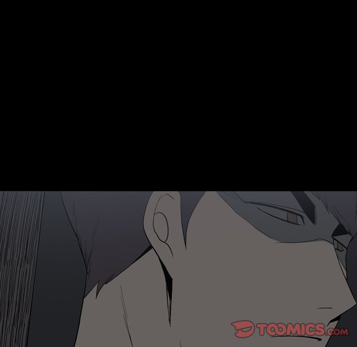 Trouble Drink Chapter 24 - HolyManga.Net