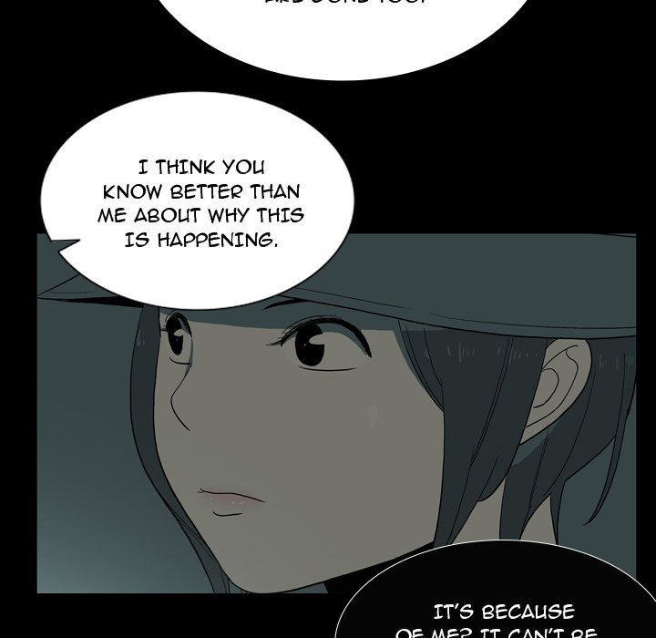 Trouble Drink Chapter 26 - HolyManga.Net