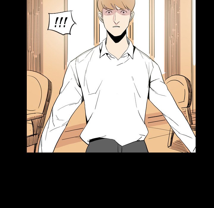 Trouble Drink Chapter 26 - HolyManga.Net