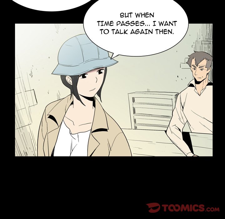Trouble Drink Chapter 26 - HolyManga.Net