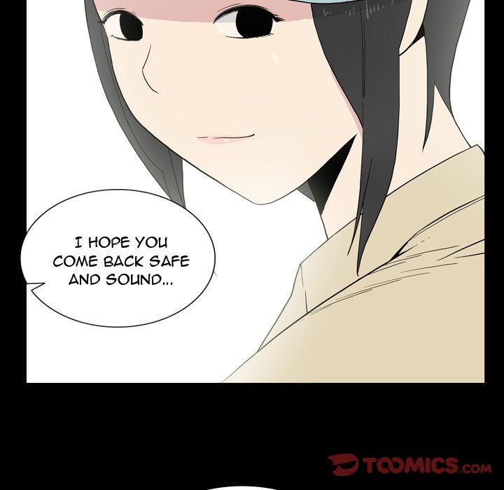 Trouble Drink Chapter 26 - HolyManga.Net