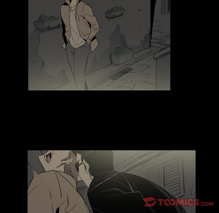 Trouble Drink Chapter 26 - HolyManga.Net