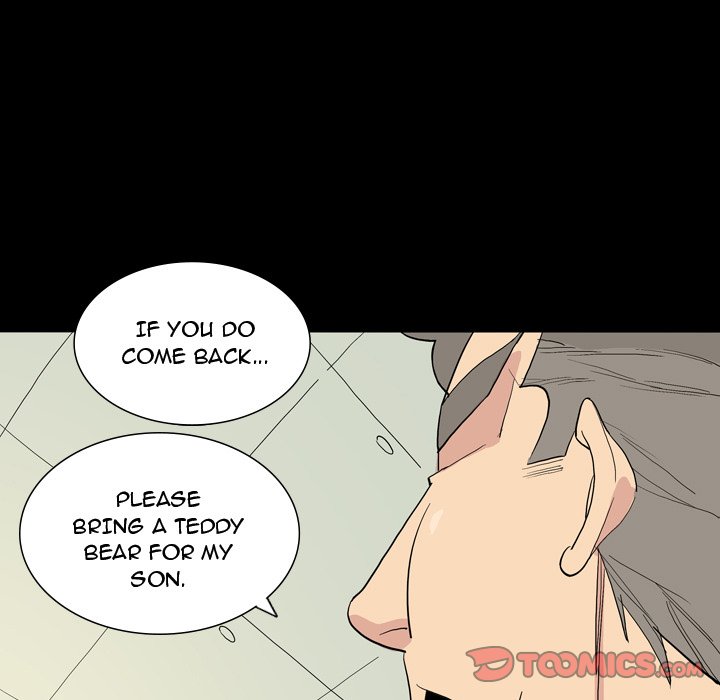 Trouble Drink Chapter 26 - HolyManga.Net