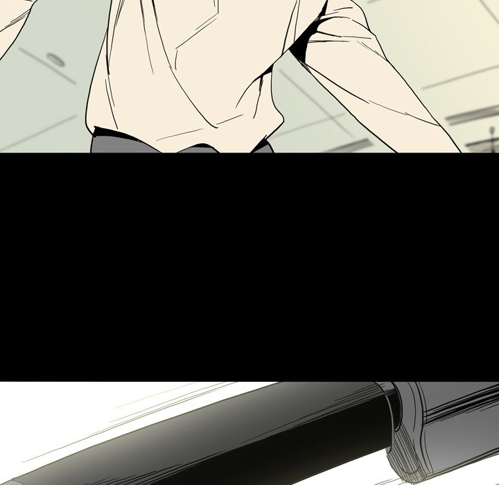 Trouble Drink Chapter 26 - HolyManga.Net