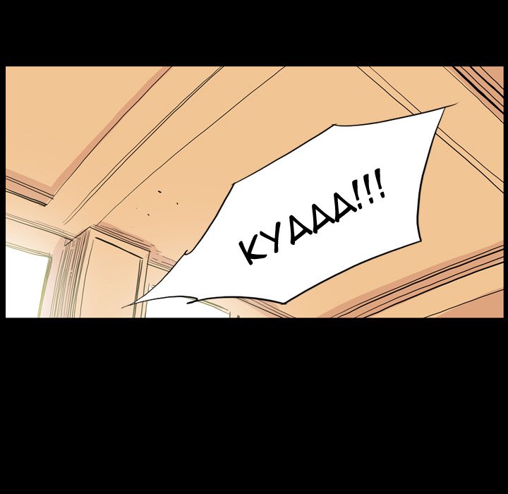 Trouble Drink Chapter 26 - HolyManga.Net