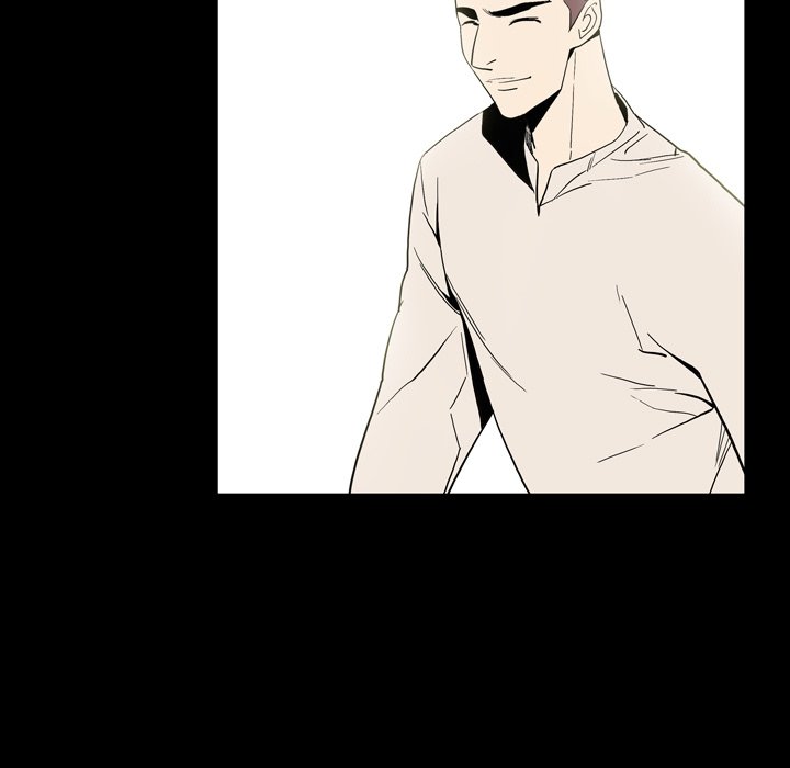 Trouble Drink Chapter 26 - HolyManga.Net