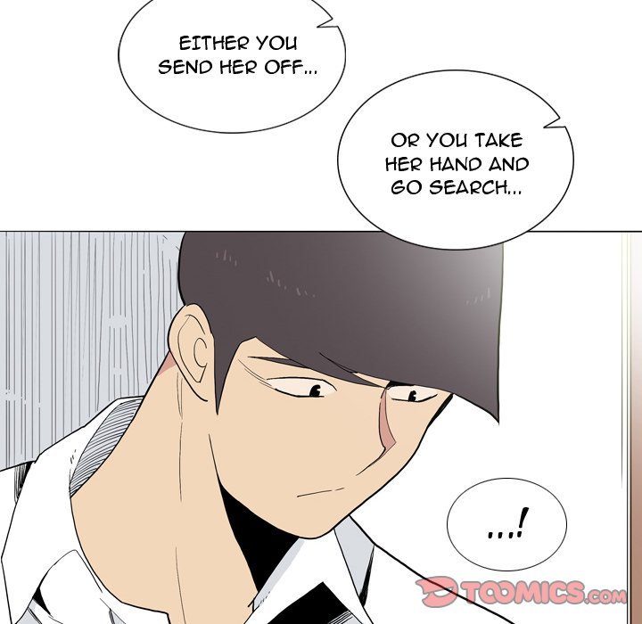 Trouble Drink Chapter 27 - HolyManga.Net