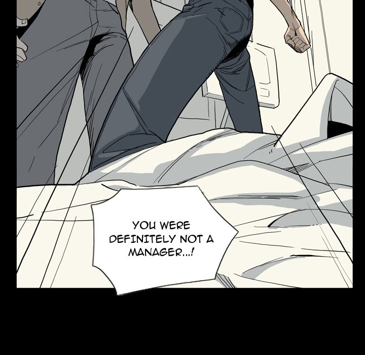 Trouble Drink Chapter 28 - HolyManga.Net
