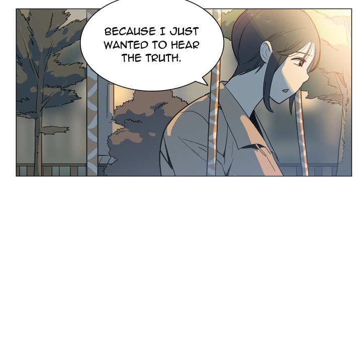 Trouble Drink Chapter 28 - HolyManga.Net