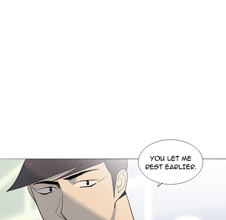 Trouble Drink Chapter 29 - HolyManga.Net