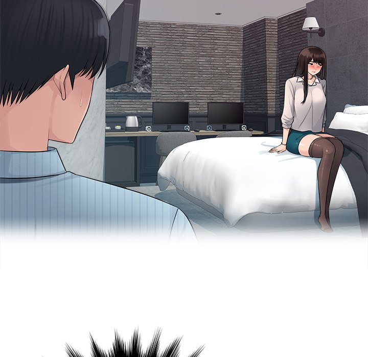 Office Desires Chapter 6 - BidManga.com