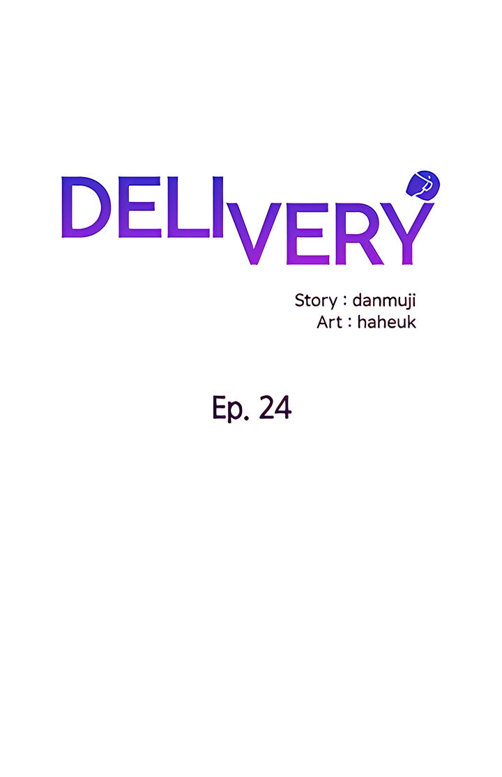 Delivery (Danmuji) Chapter 24 - HolyManga.Net