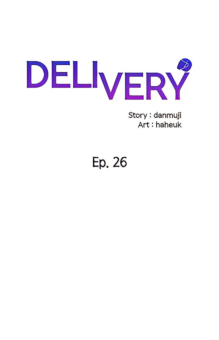 Delivery (Danmuji) Chapter 26 - HolyManga.Net