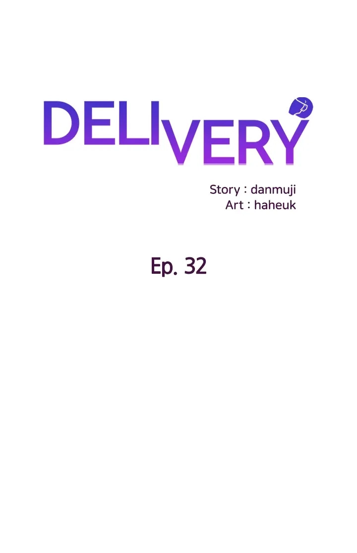 Delivery (Danmuji) Chapter 32 - HolyManga.Net