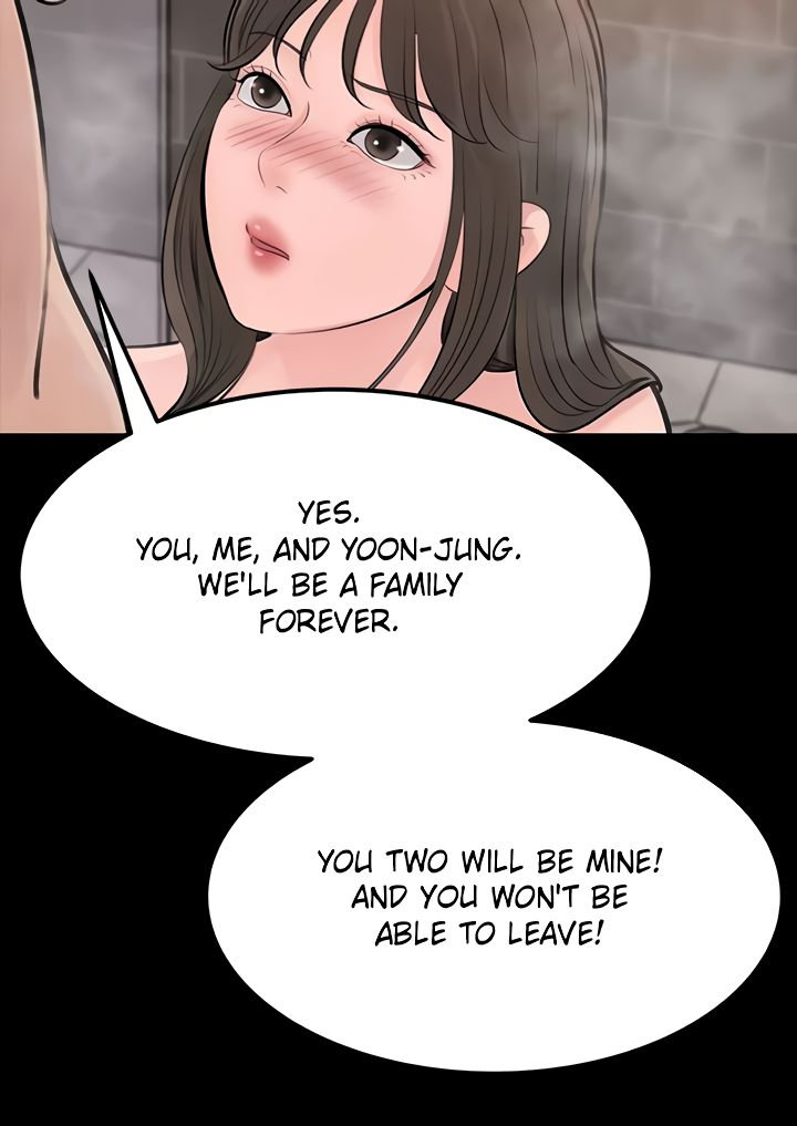 Inside My Sister-in-Law Chapter 21 - HolyManga.Net